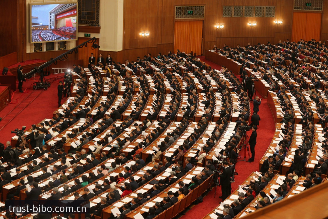 必博体育平台手机版 bibo必博体育官网手机版全面解析:2025国际平台创新体验深度分析